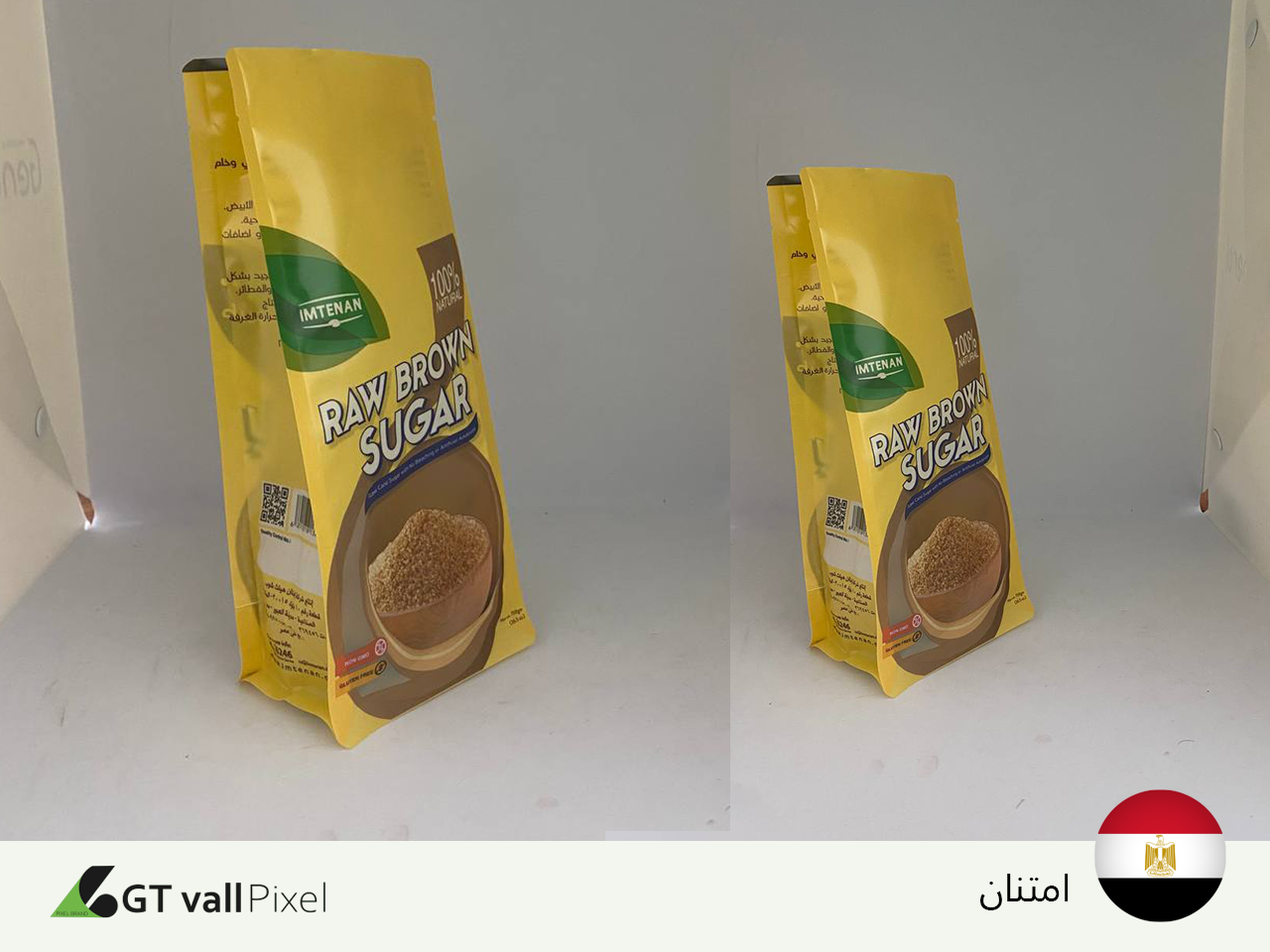 اكياس تعبئة وتغليف