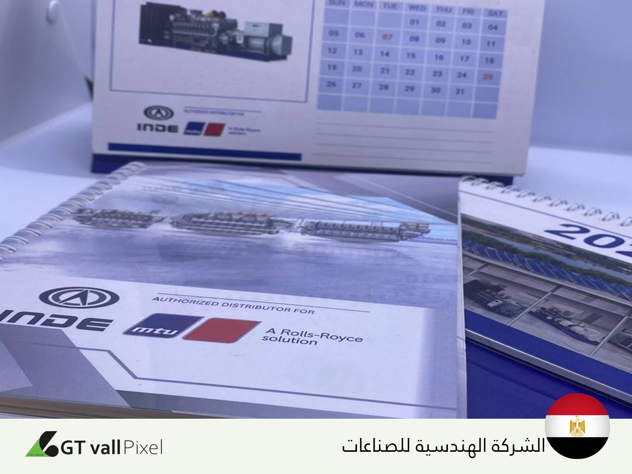 علب المنتجات الغذائية