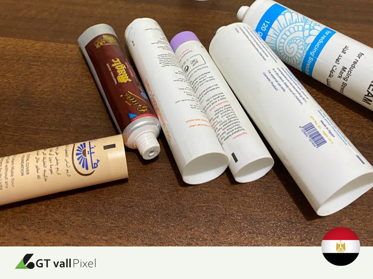 انايب بلاستيكة تيوب