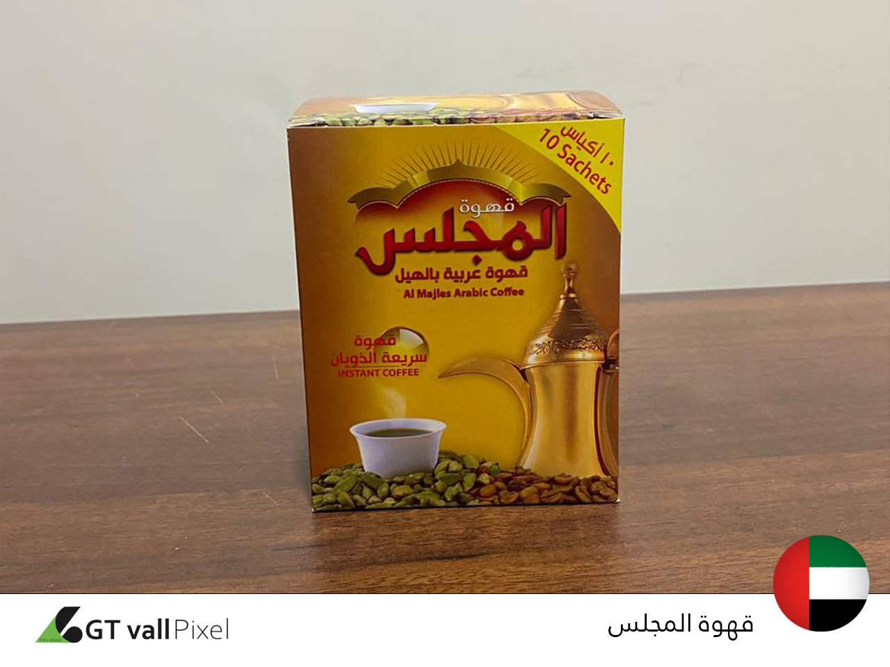 طباعة علب المنتجات الغذائية