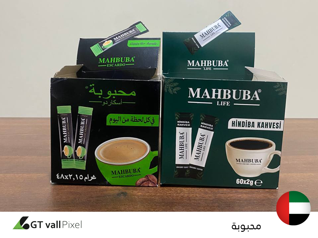 علب المنتجات الغذائية