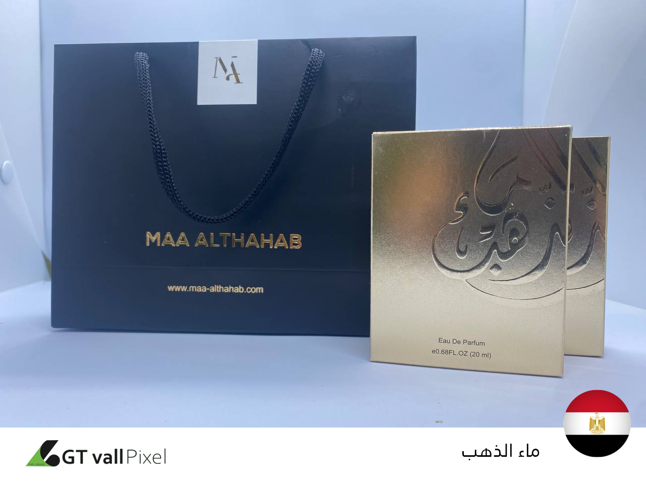 العلب الورقية