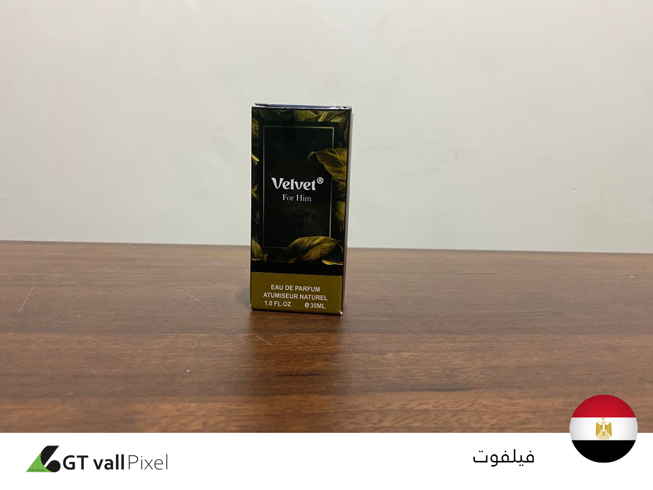 العلب الورقية