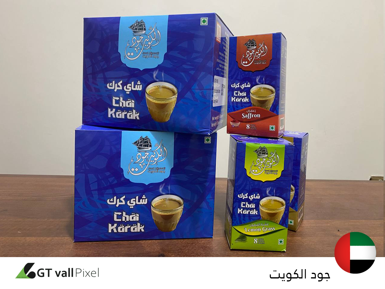 العلب الورقية