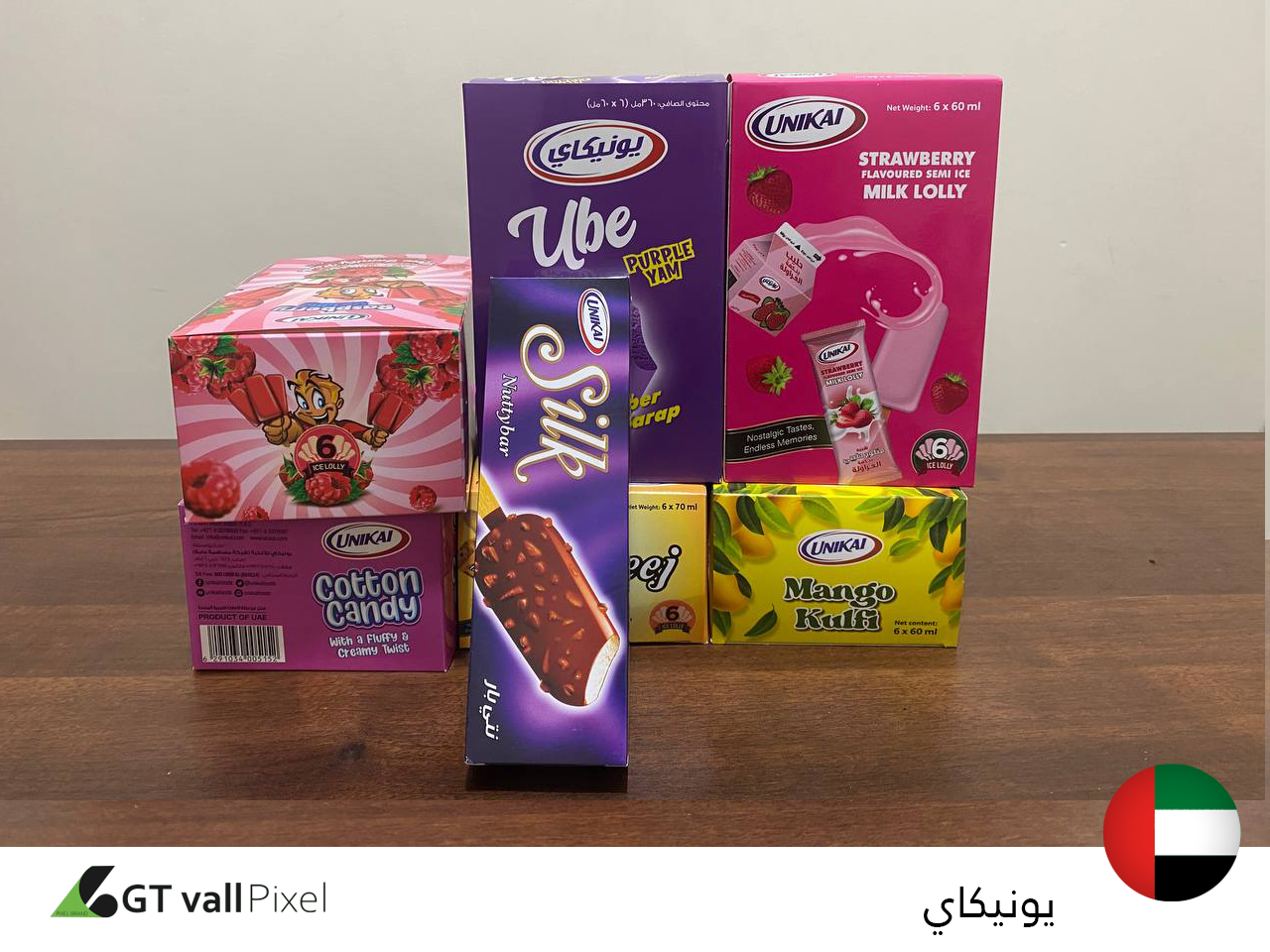 العلب الورقية