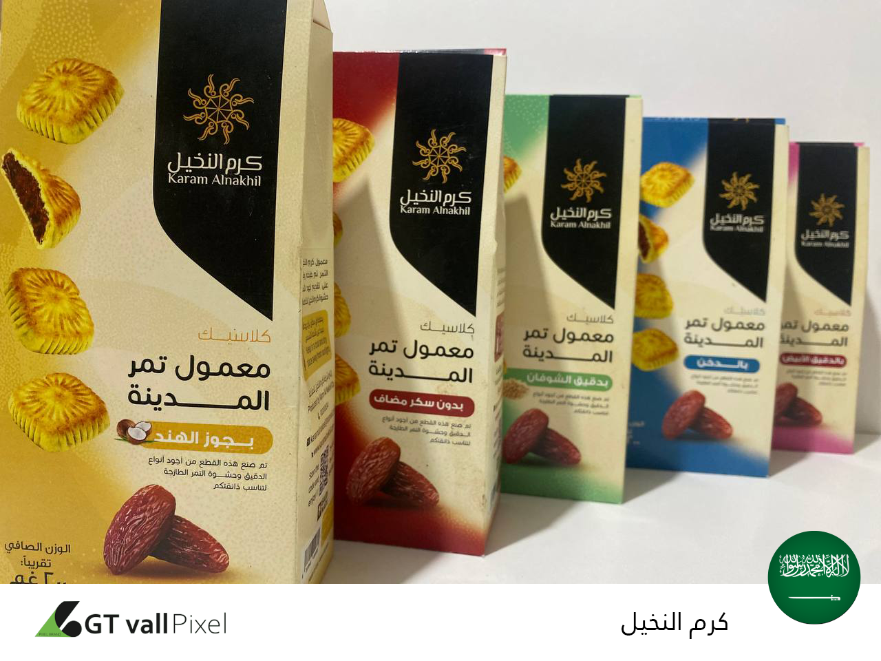 العلب الورقية