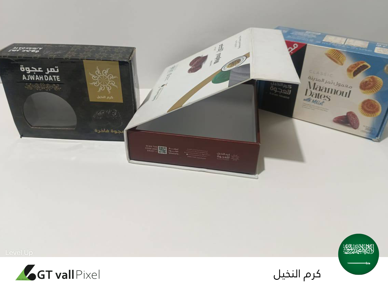 العلب الورقية