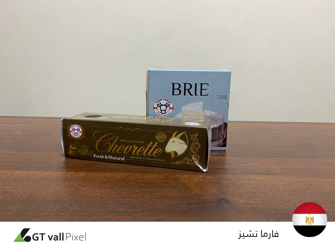 العلب الورقية