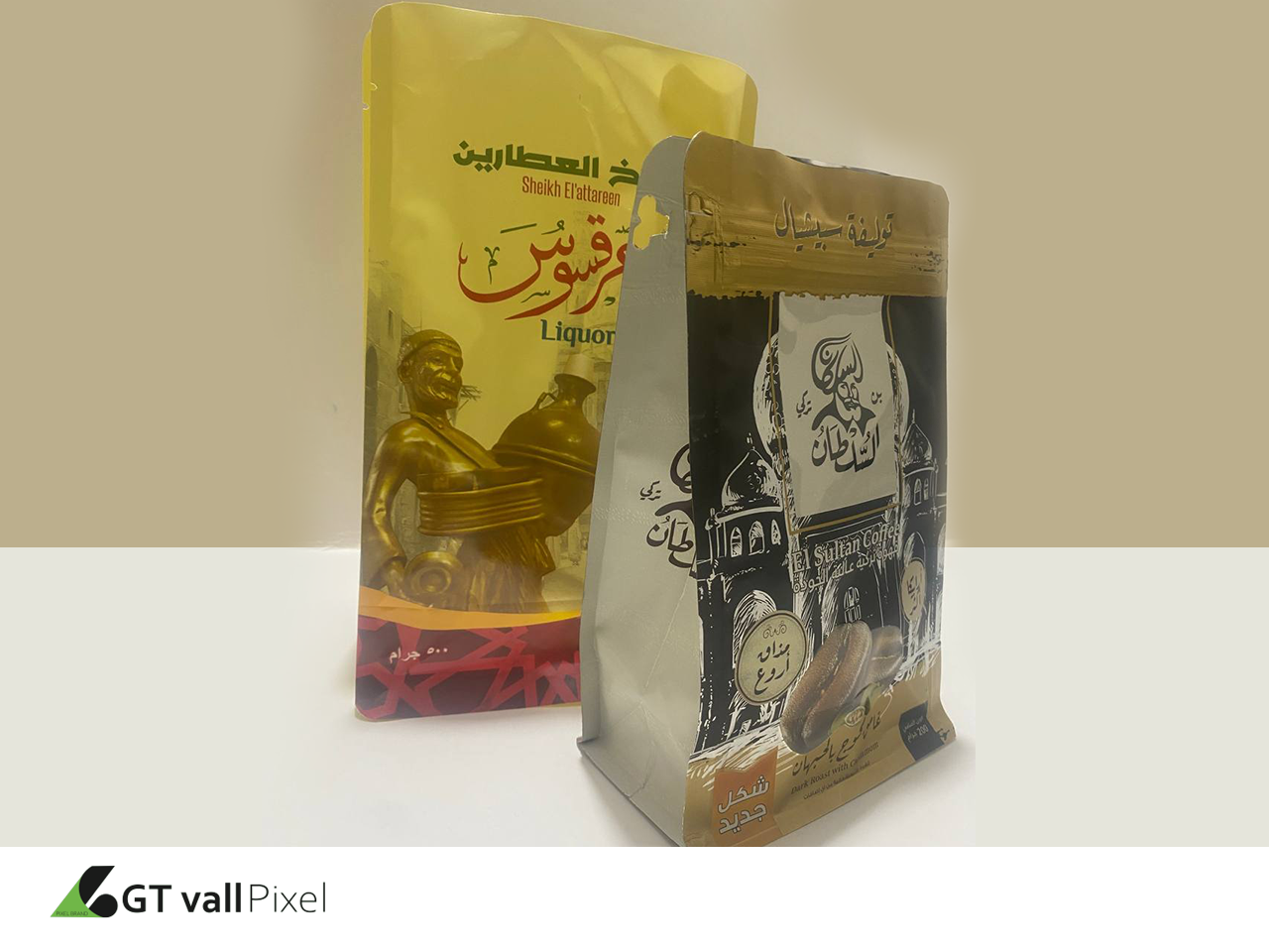 اكياس التعبئة والتغليف