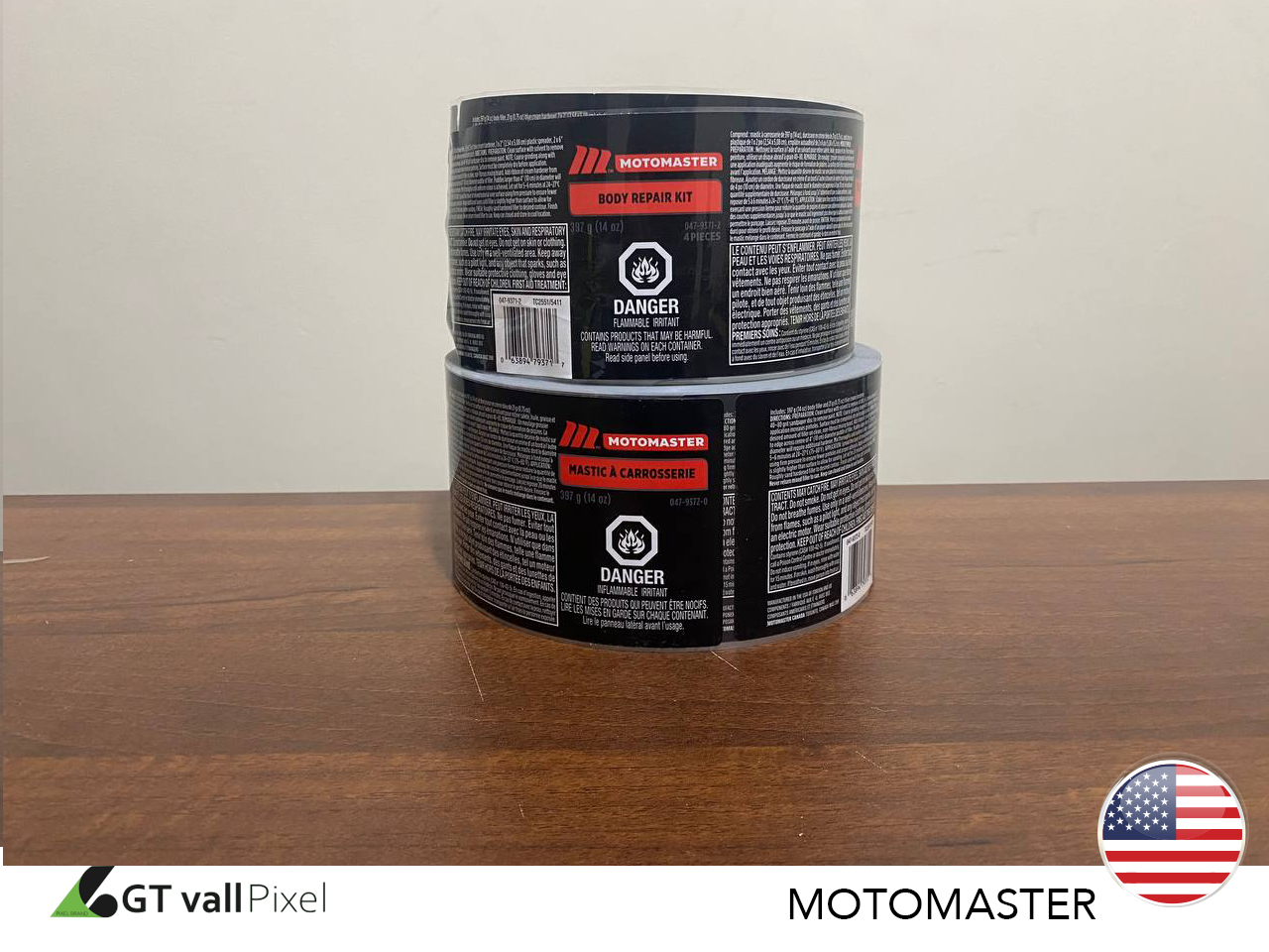 استيكر ورول المنظفات