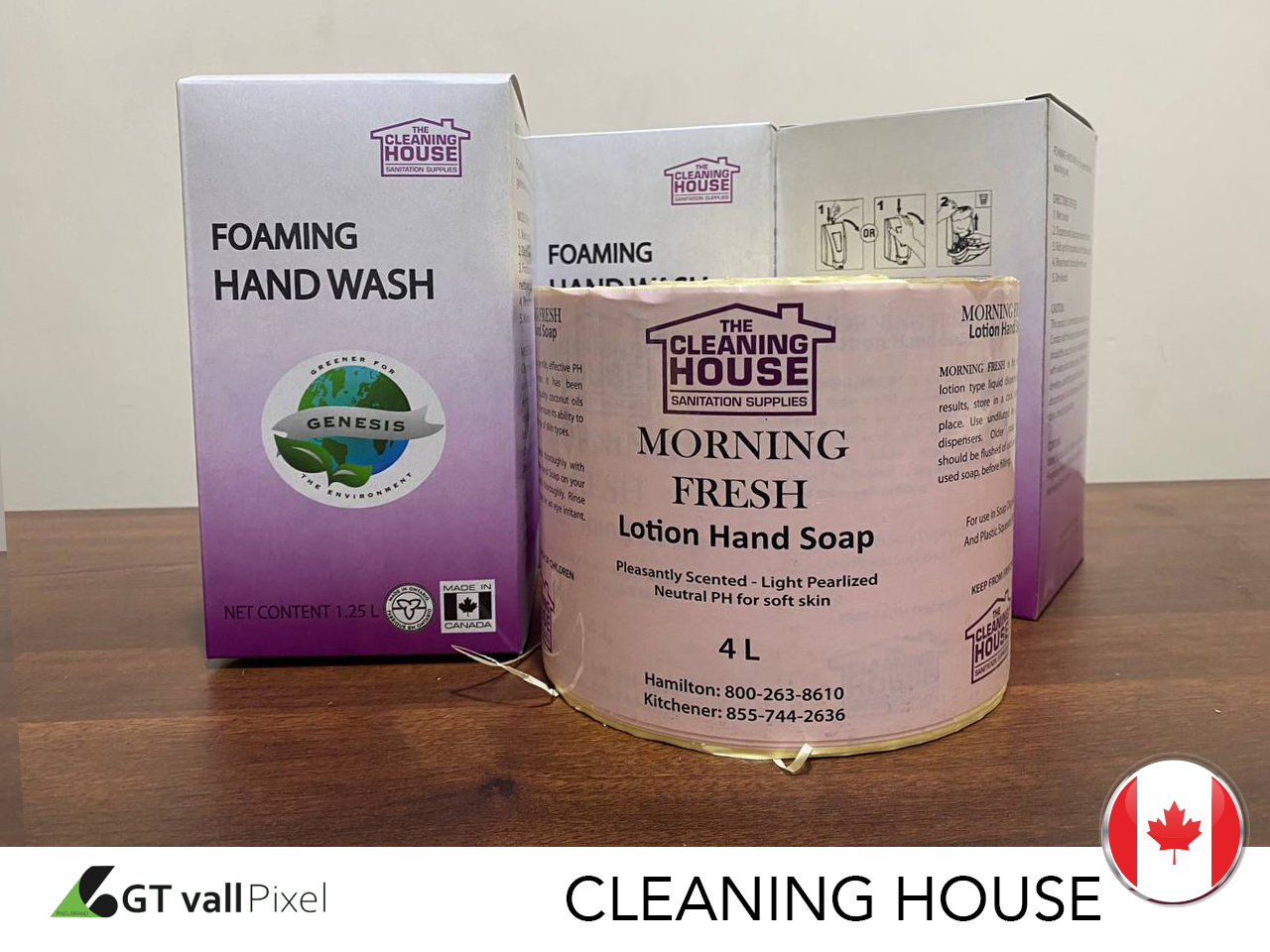 استيكر ورول المنظفات